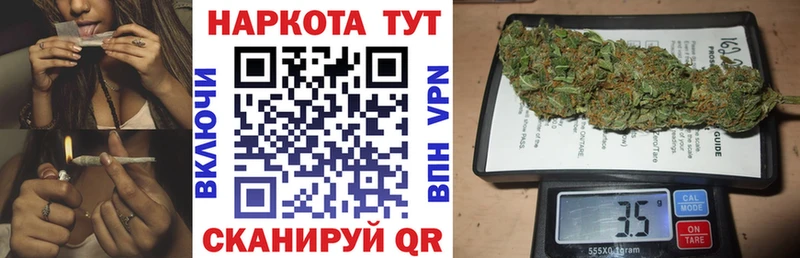 Цена Карабаново СК КОКАИН ГАШИШ МАРИХУАНА