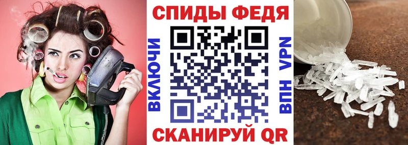 где купить наркотик  МЕГА ссылки  АМФЕТАМИН 98%  Карабаново 