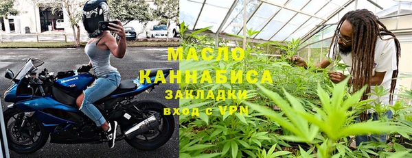 гидропоника Алексин