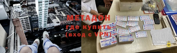 эйфоретик Алексеевка