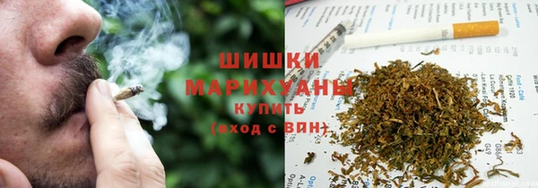 2c-b Алзамай
