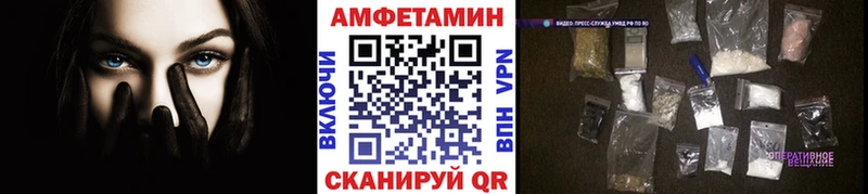 Первитин витя  закладка  Карабаново 