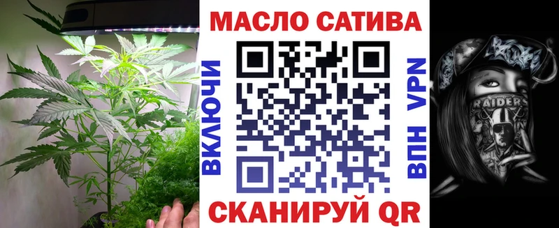 Дистиллят ТГК концентрат  Карабаново 